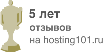 King hosting. King hosting